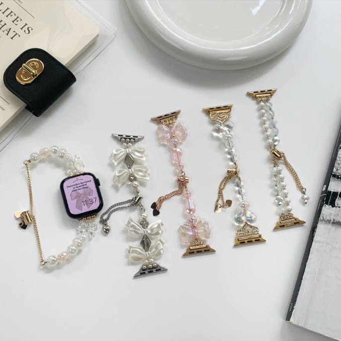 Apple Watch Pearl Chain Beaded Band