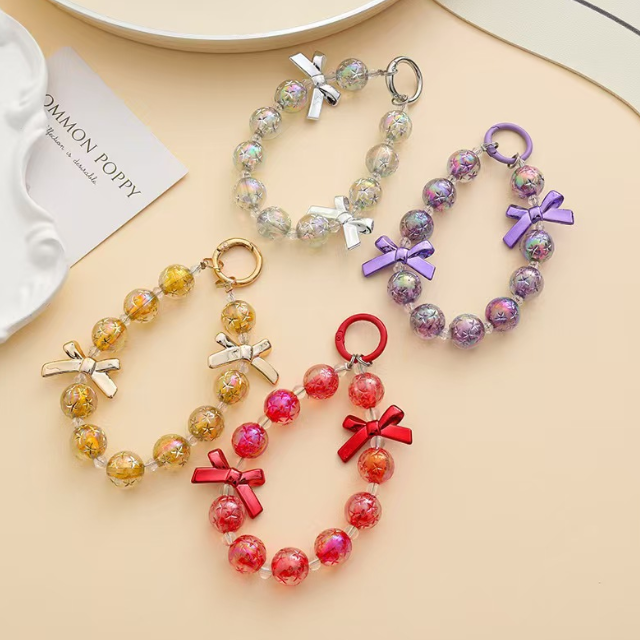 Phone Charm