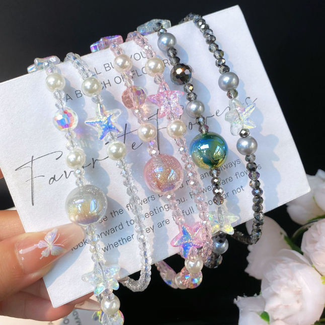 Phone Charm