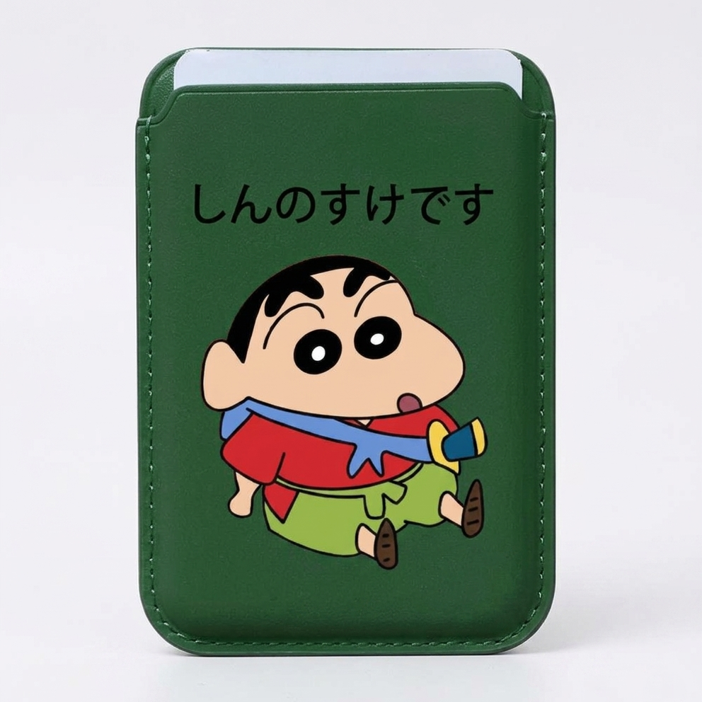 Magnetic Card Holder