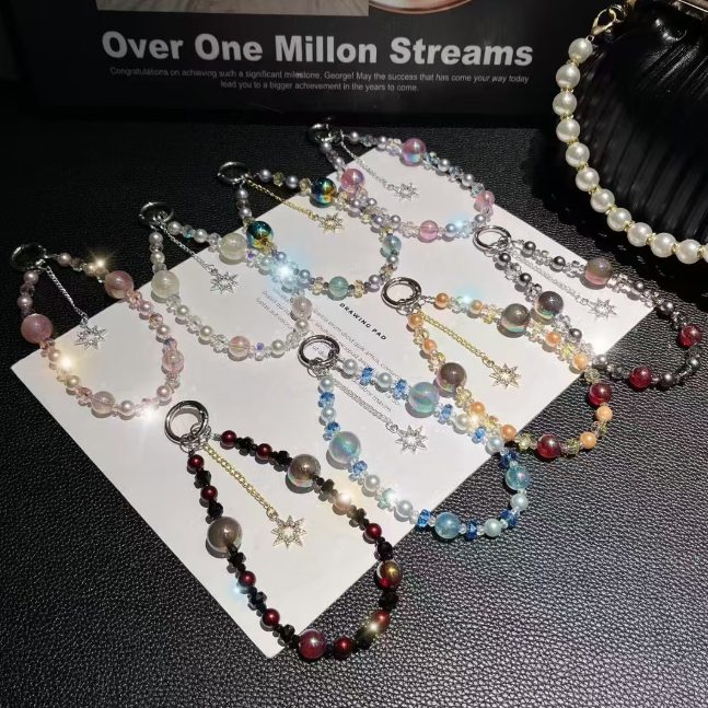 Phone Charm
